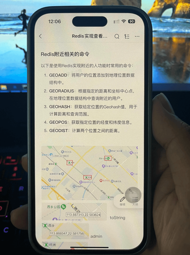 技术小馆代码示例